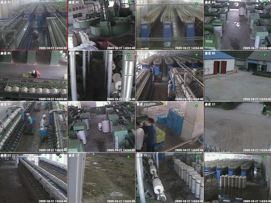 河南某新能源有限公司两年度视频监控系统维保项目